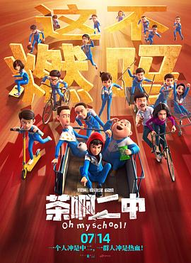 打屁股pornh