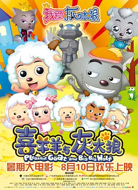 打屁股pornh