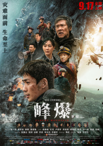 打屁股pornh